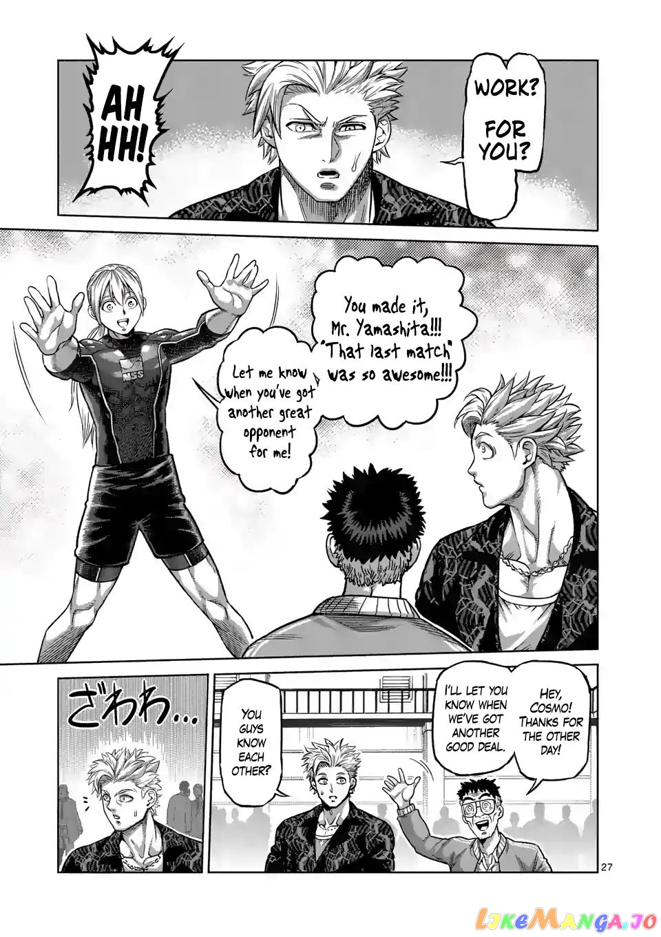 Kengan Omega Chapter 1 image 27